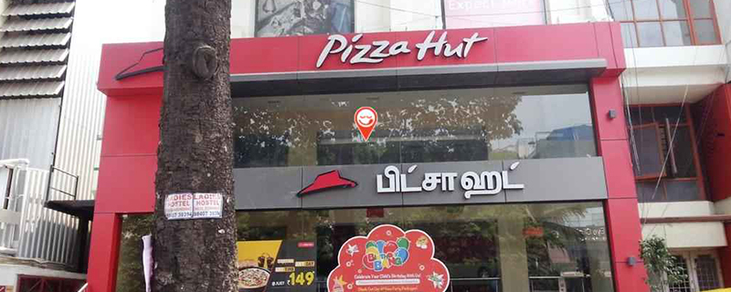 Pizza Hut - Ashok Nagar 
